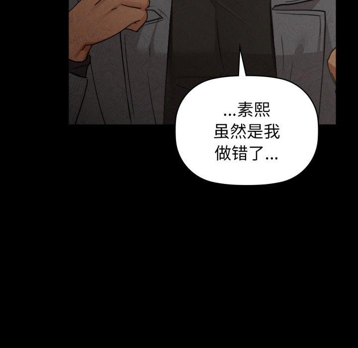 109P - 咖啡因