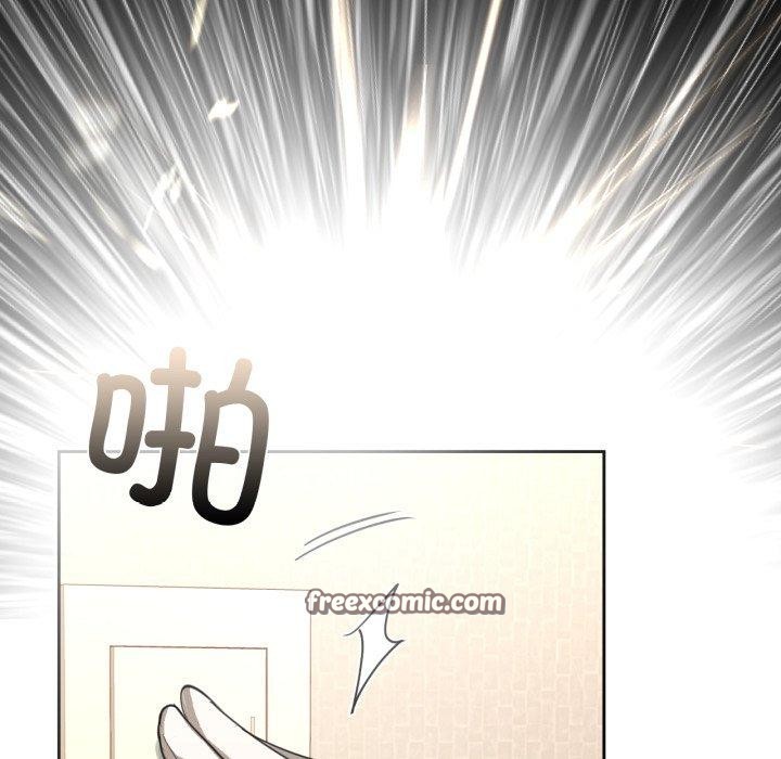112P - 咖啡因