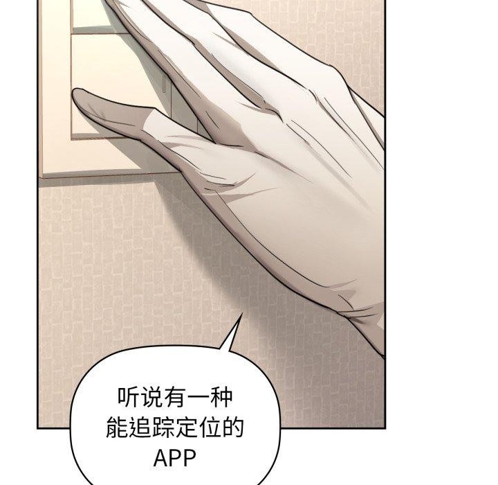 113P - 咖啡因