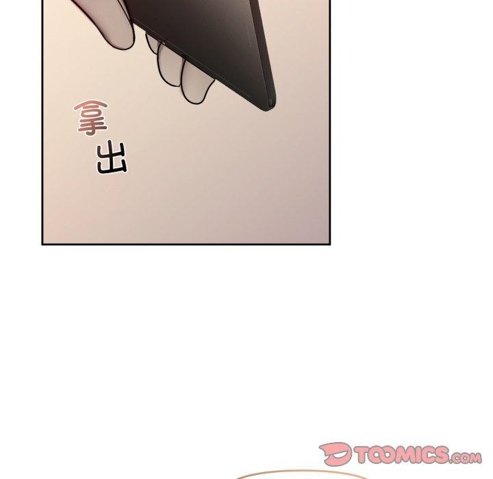 117P - 咖啡因