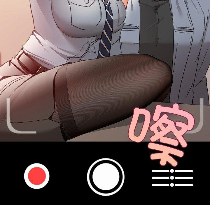 124P - 咖啡因