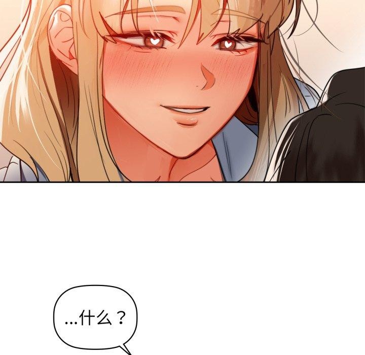 128P - 咖啡因