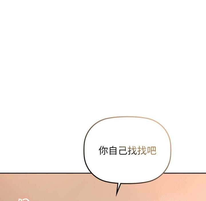 132P - 咖啡因