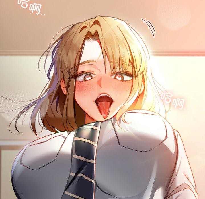 133P - 咖啡因