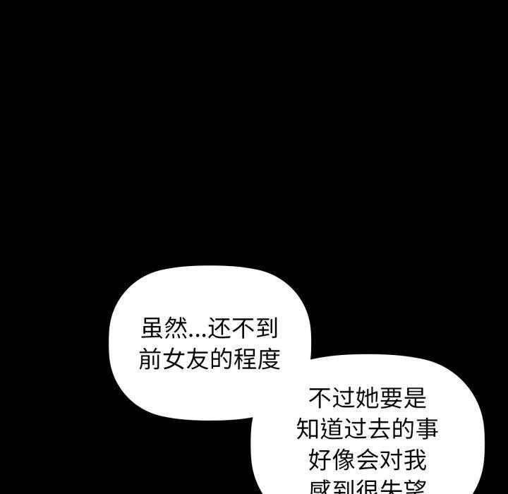 22P - 咖啡因
