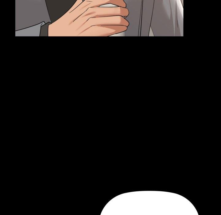 24P - 咖啡因