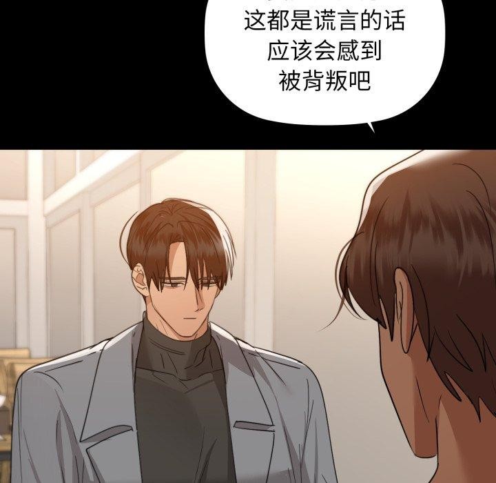 31P - 咖啡因