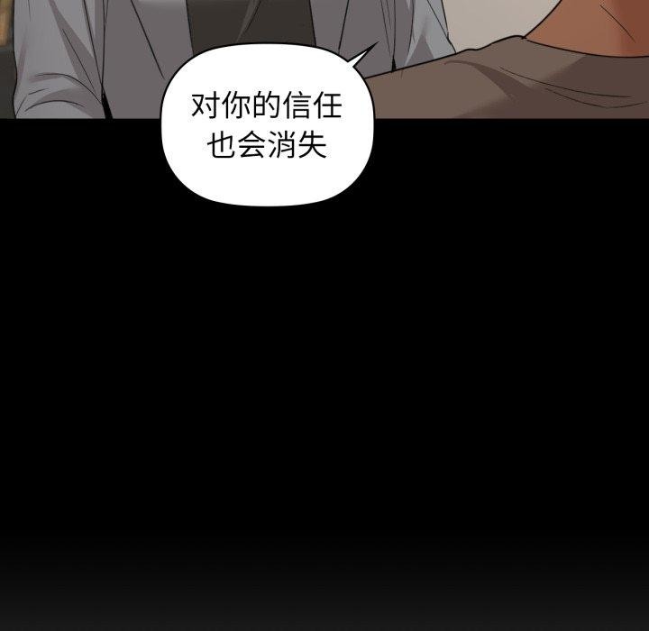 32P - 咖啡因