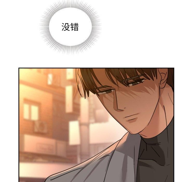 34P - 咖啡因