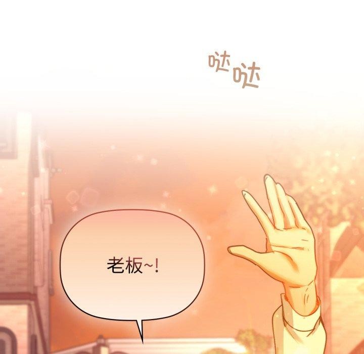 38P - 咖啡因