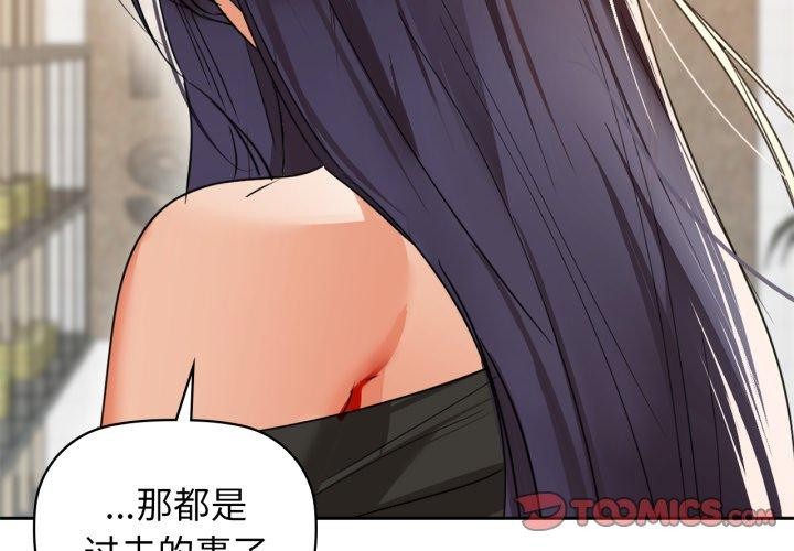 3P - 咖啡因