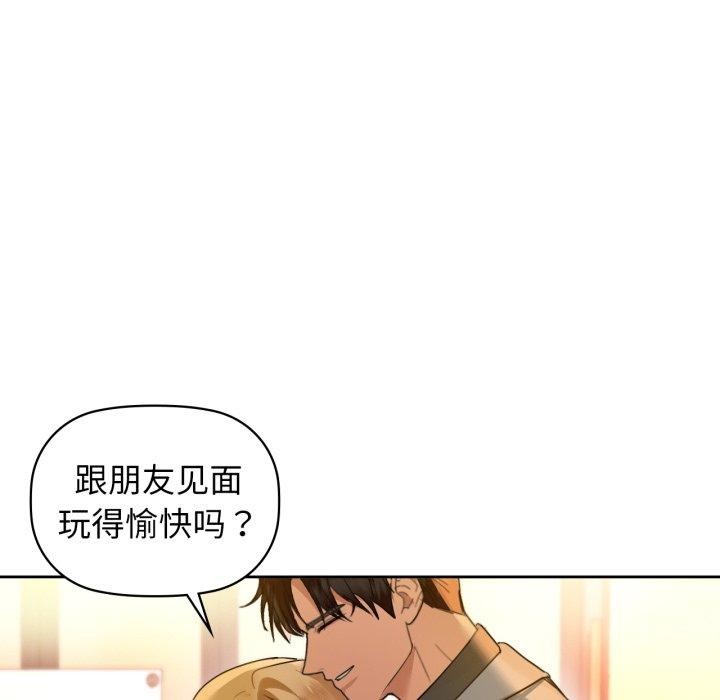 41P - 咖啡因