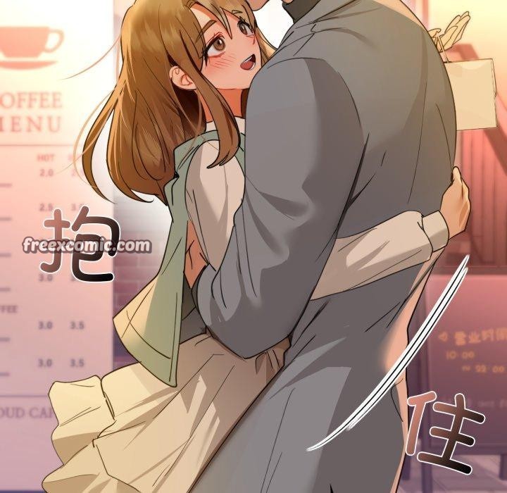 42P - 咖啡因