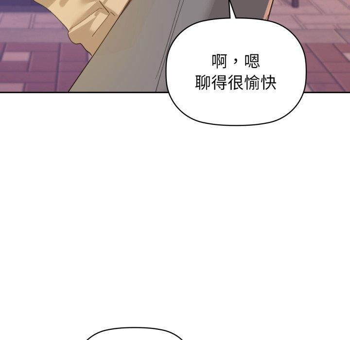 43P - 咖啡因