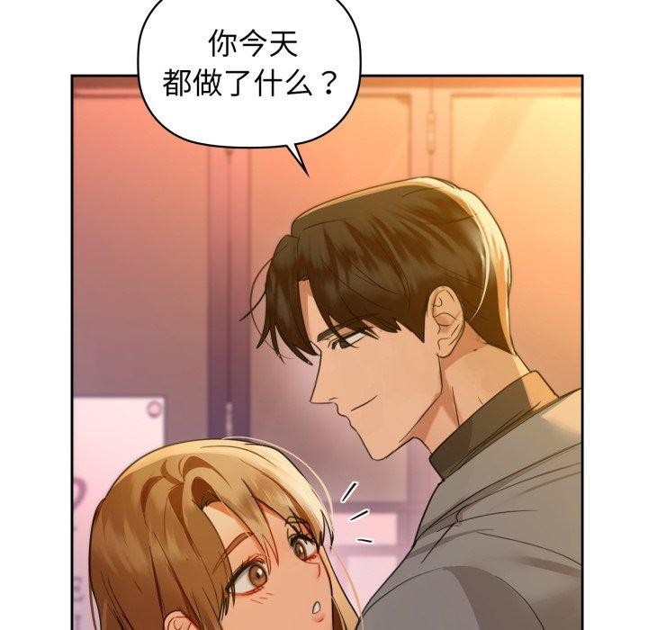 44P - 咖啡因