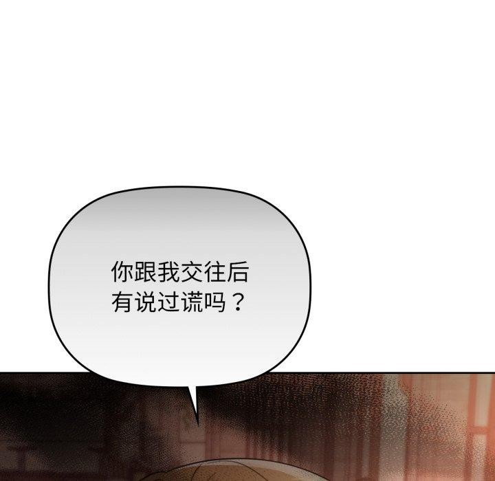 52P - 咖啡因