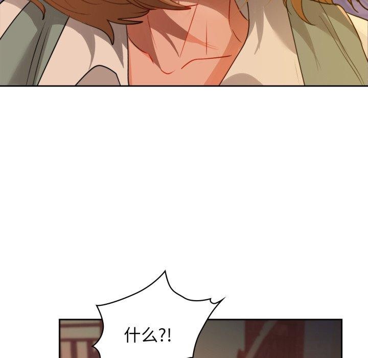54P - 咖啡因