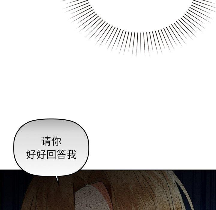 58P - 咖啡因