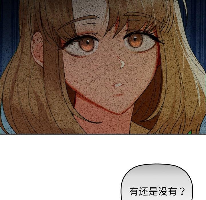 59P - 咖啡因