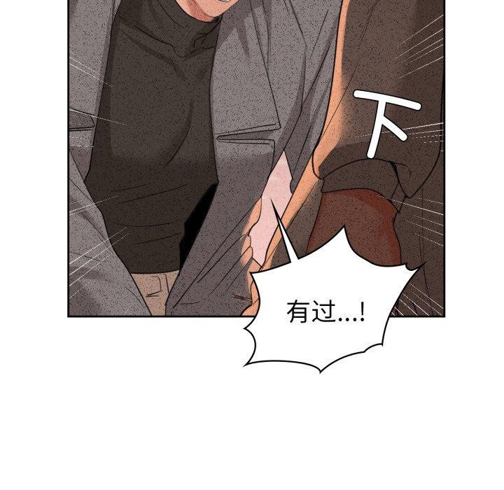 62P - 咖啡因