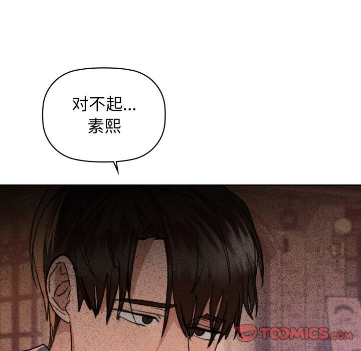 63P - 咖啡因