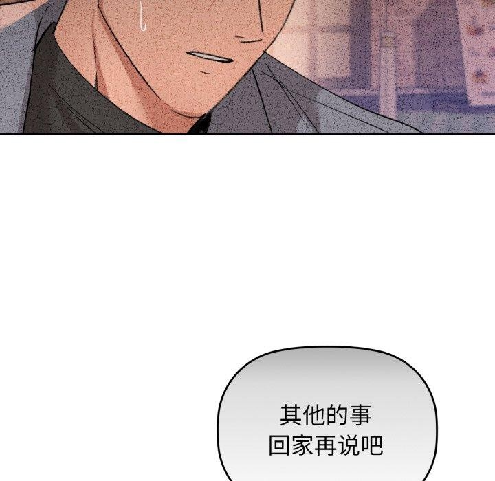 64P - 咖啡因