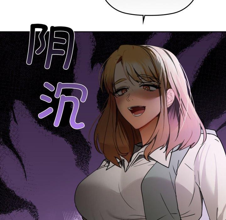 65P - 咖啡因