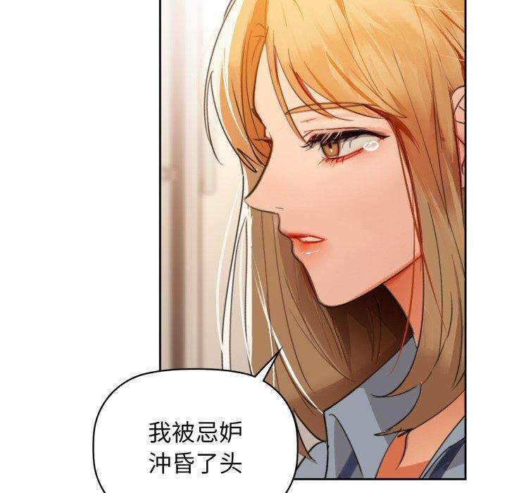 100P - 咖啡因