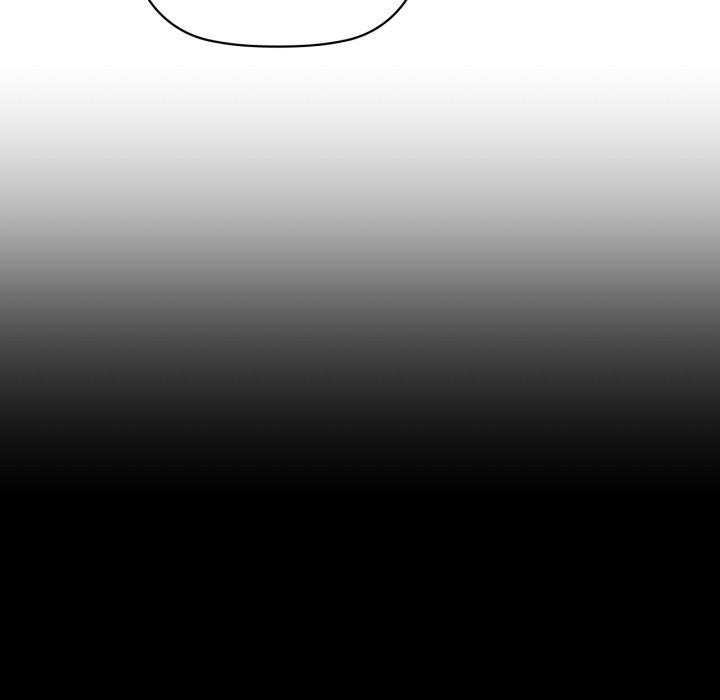 101P - 咖啡因