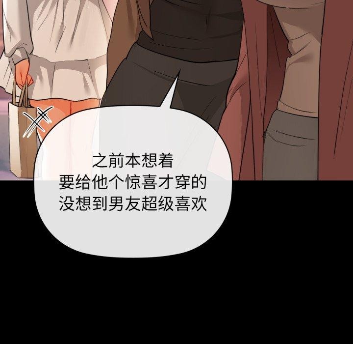109P - 咖啡因