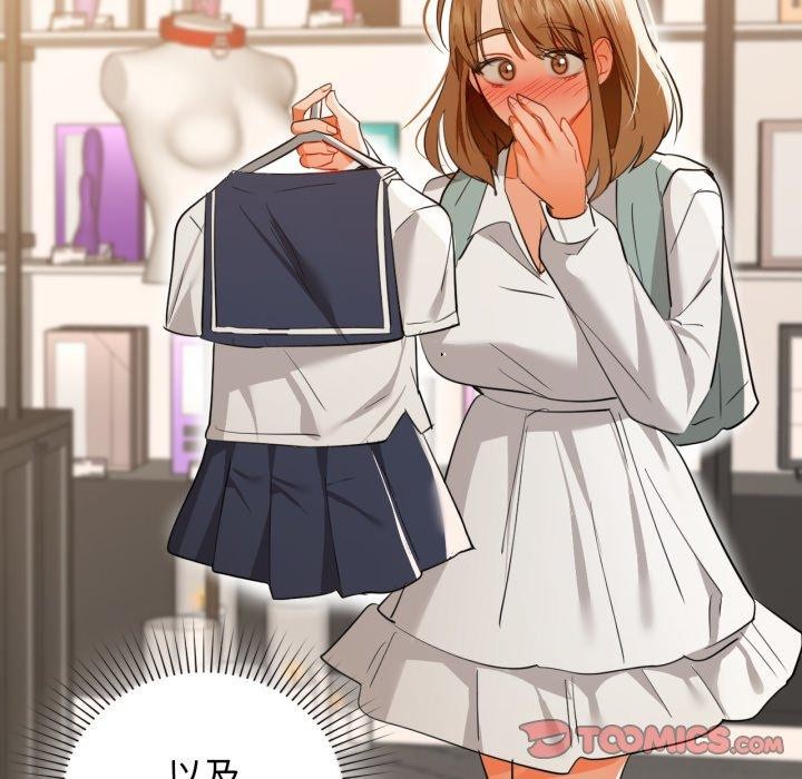 111P - 咖啡因