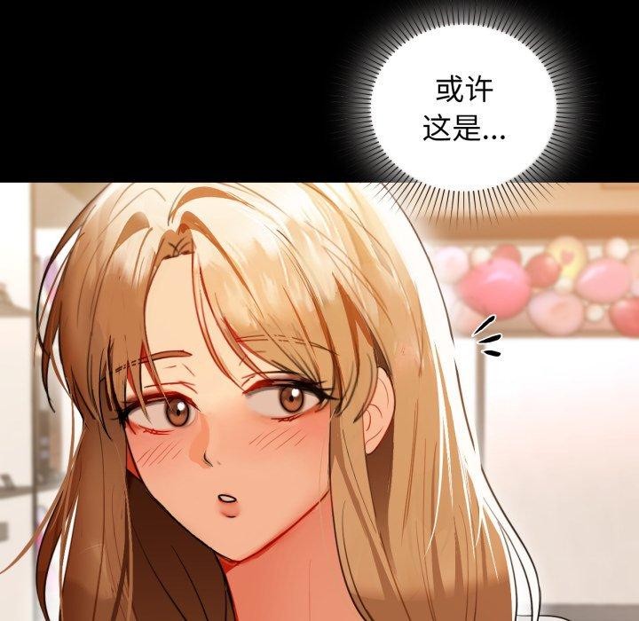 113P - 咖啡因