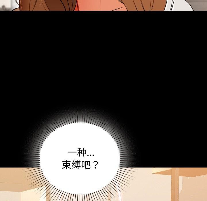 114P - 咖啡因