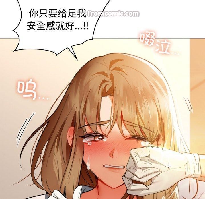 120P - 咖啡因