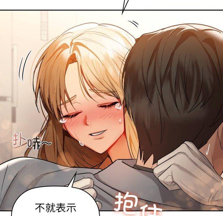 132P - 咖啡因