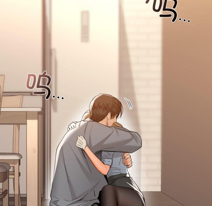 134P - 咖啡因