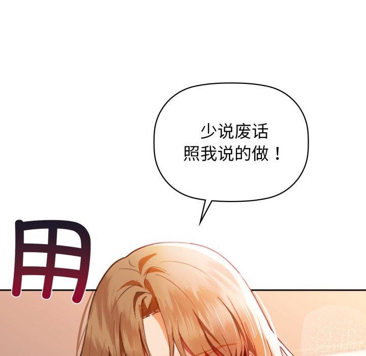 14P - 咖啡因