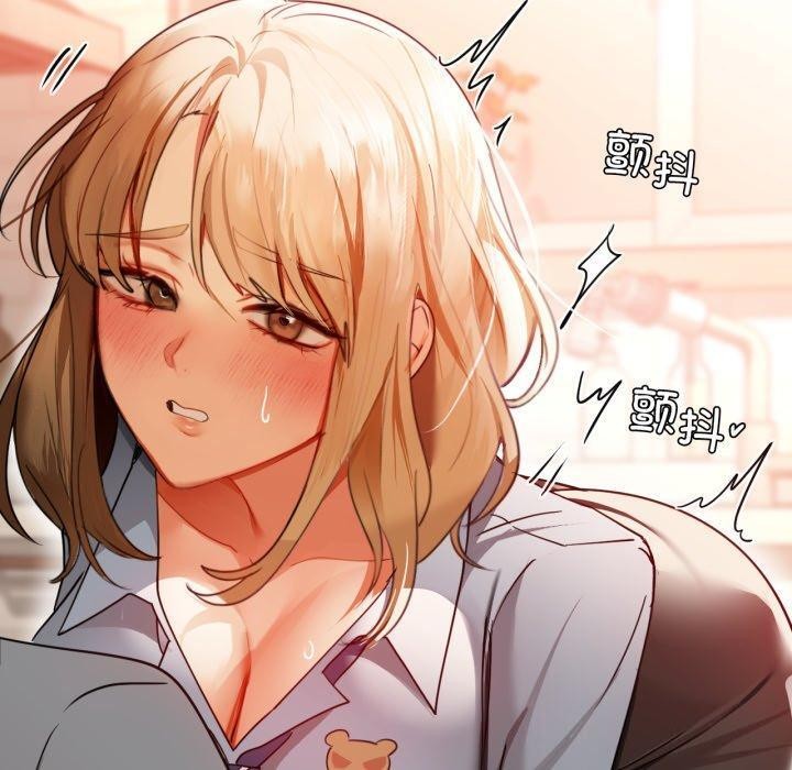 20P - 咖啡因