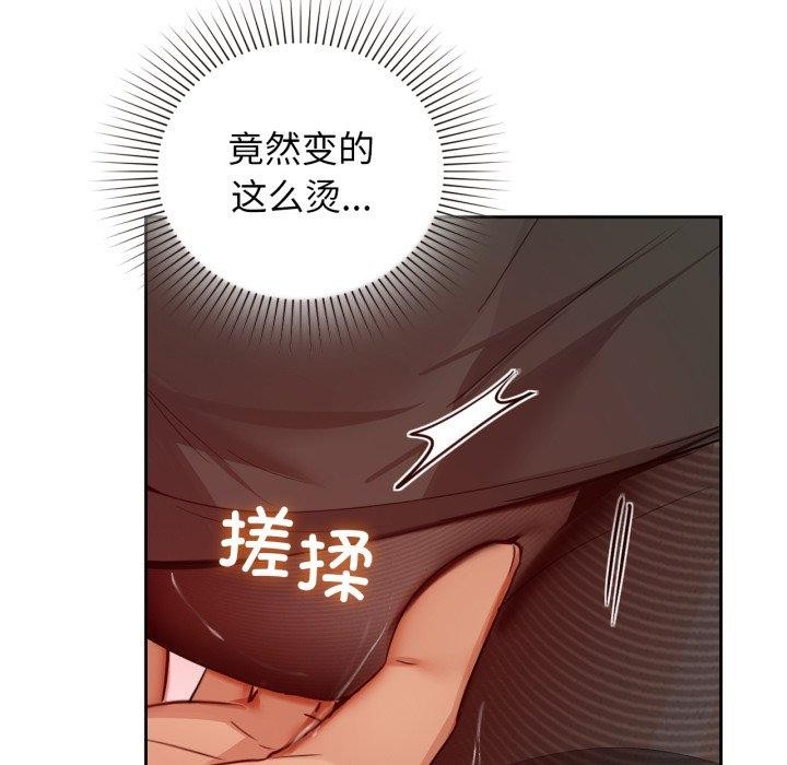 22P - 咖啡因