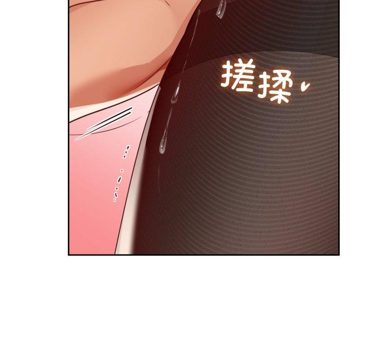 23P - 咖啡因