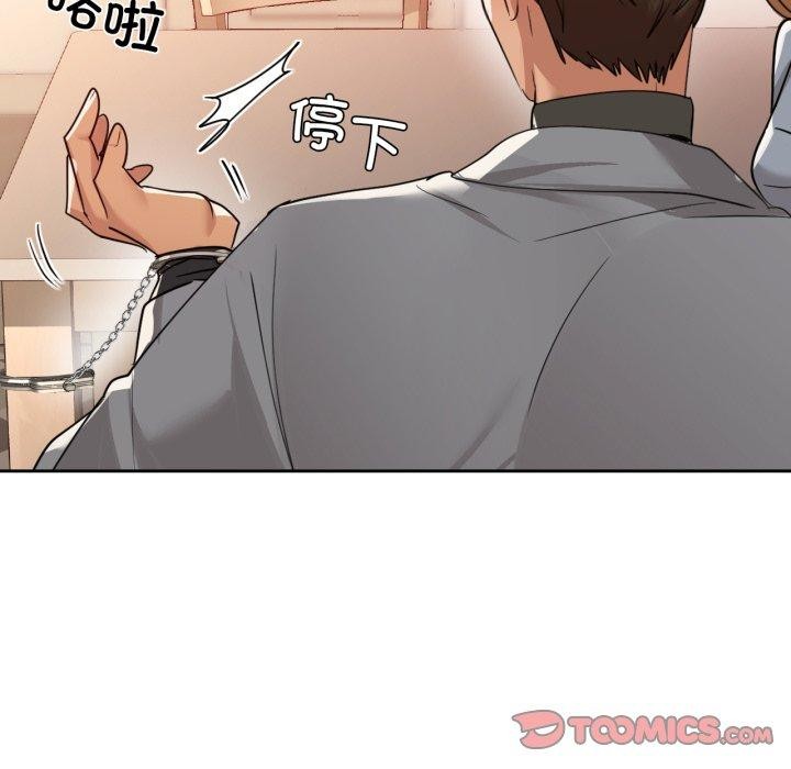 27P - 咖啡因