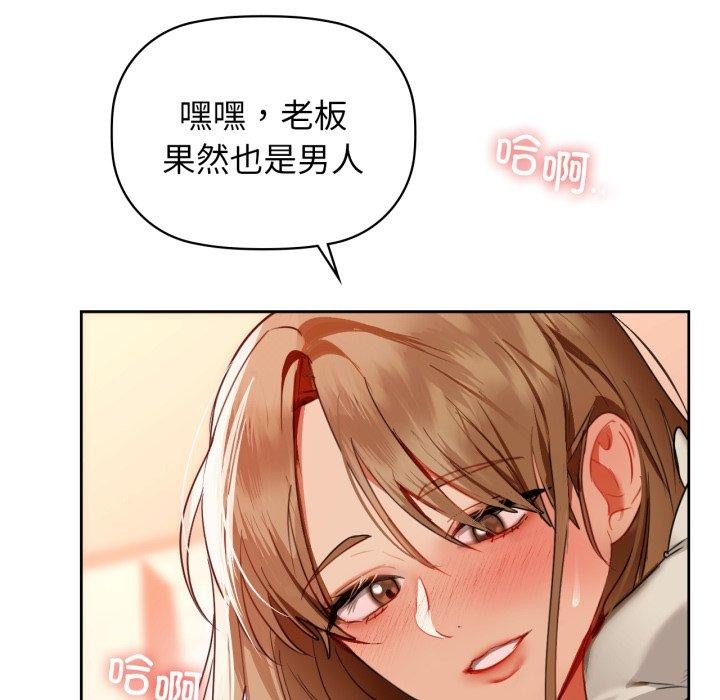 28P - 咖啡因