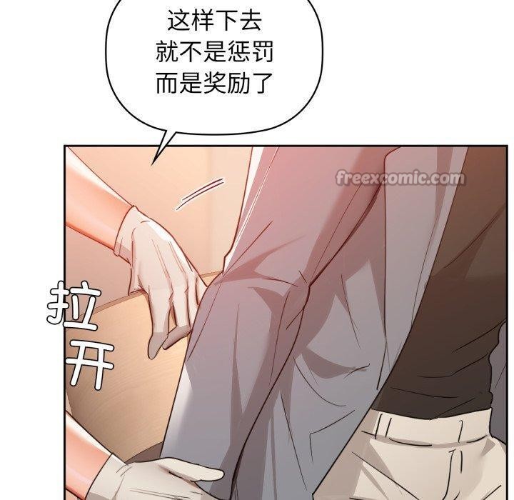 30P - 咖啡因