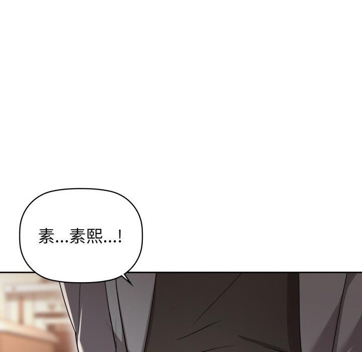 34P - 咖啡因