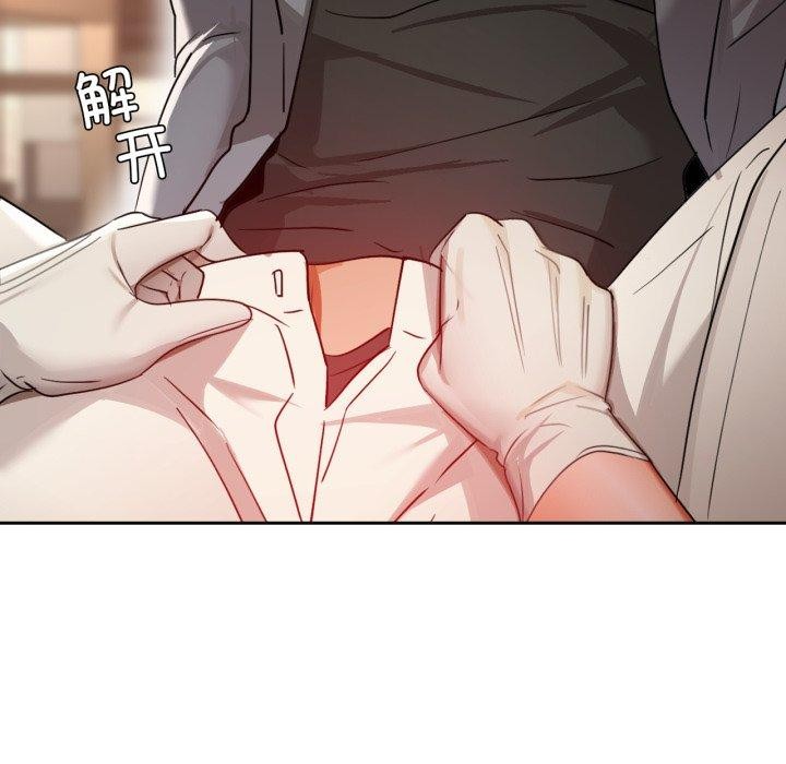 35P - 咖啡因