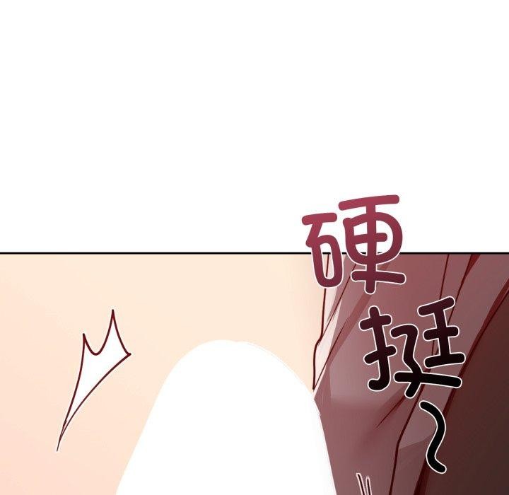 36P - 咖啡因