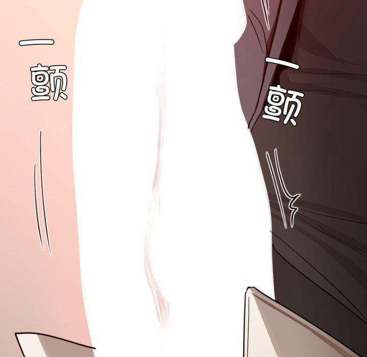 37P - 咖啡因