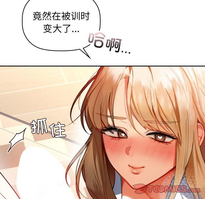 39P - 咖啡因