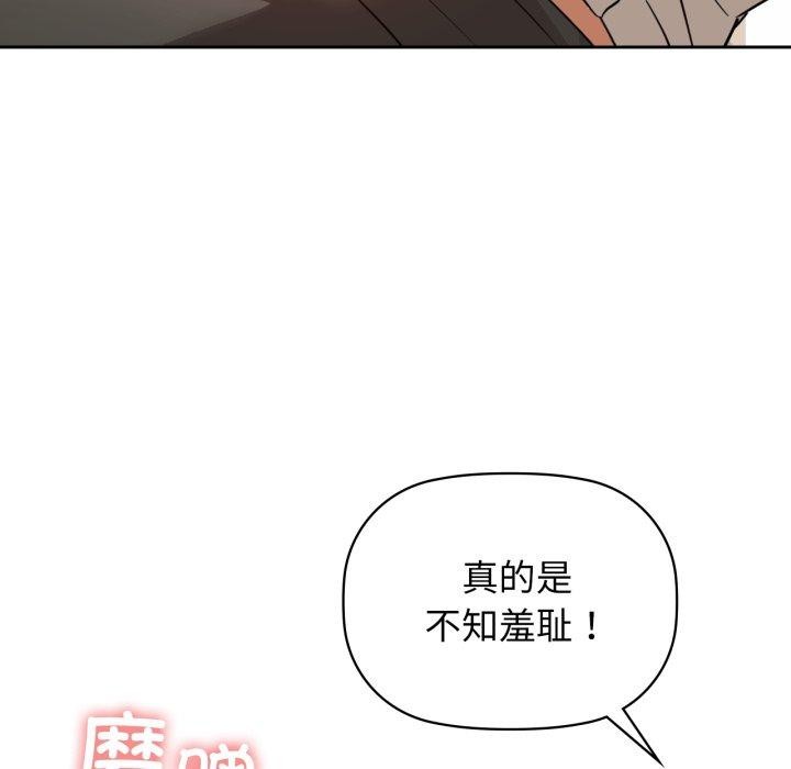 41P - 咖啡因