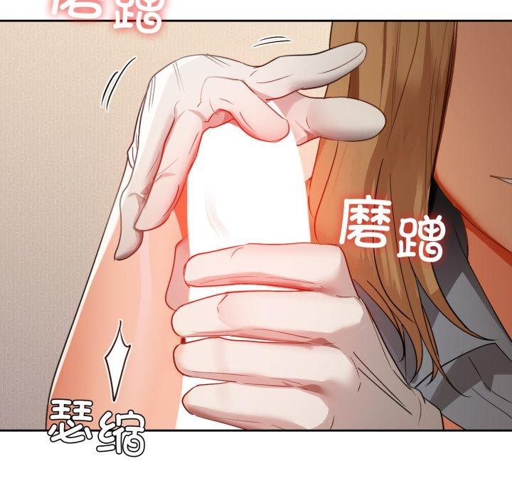 42P - 咖啡因